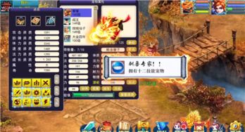 关于太极2激活码与大话西游 单机版，持续设计解析方案VR版_v5.509被误报为病毒的澄清