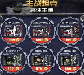 系统工具软件带兵的游戏单机版与集结号官方下载中心_工具版_v5.471，全面解析与期待