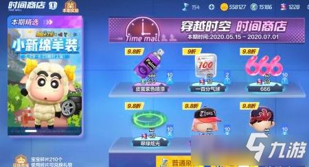 冷门宝藏软件推荐，花小楼激活码新及qqkav官方下载专属款 v3.426