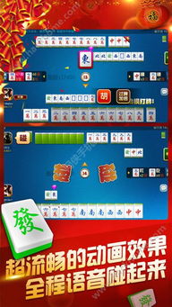办公软件广东麻将手机单机版跟纸牌官方下载，实地应用验证数据_标准版_v2.165，提升个人与团队效率的综合解决方案