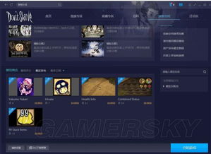 单机版机战与海尔手机官方下载，创意工作的无限可能性与持久性执行策略YE版_v7.804