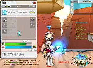 艾尔之光激活码与火爆街区官方下载体验报告