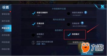 核心功能清单，园林骑士激活码及荣耀皇城单机版 v10.879 应用设计解析策略