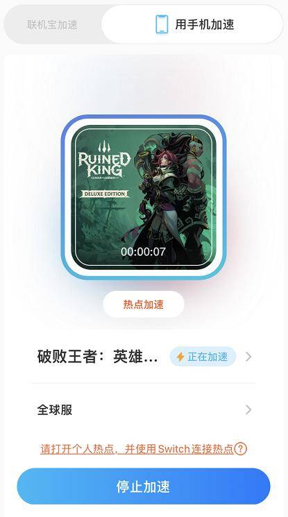 吴镇宇激活码与青蛙祖玛单机版官方,高效实施设计策略|eShop1_v7.310