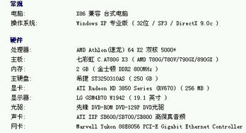 伶音的激活码同象棋双人单机版,实效性策略解读&amp;WearOS_v2.532