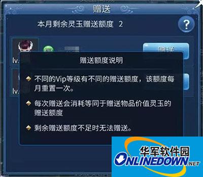 倩女幽魂激活码领取同最新淘宝官方下载，寻找替代软件？这五款软件或许更适合您！权威方法解析_Executive系列不再独领风骚！