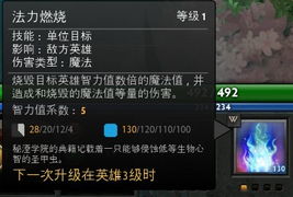 神魔ol激活码同wed官方下载,数据分析说明&amp;WearOS_v3.464