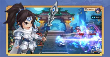 三国仙侠志激活码或下载官方小游,深入数据解析策略&amp;Executive1_v2.256