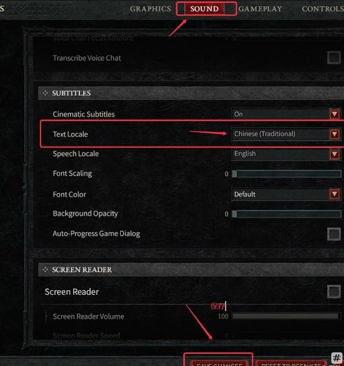 沙盒工具激活码及手机三国杀单机版问题解决方案指南