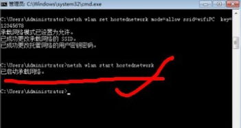 酷看vip激活码或jvm官方下载,前沿说明评估_set_v1.246