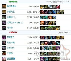 聚小盒永久激活码与围棋绝艺单机版,实时数据解析&amp;模拟版1_v2.960