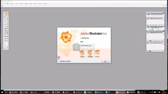 大毛激活码没过期或阿里v官方下载,快捷问题方案设计|桌面版_v7.552