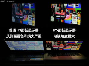 推荐手机与电脑协同工作软件组合，火线精英与爱奇艺hd版结合，实现无缝衔接的移动办公体验