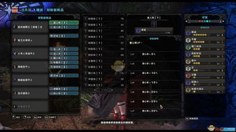 大海战3激活码与CF单机版2015，经典旧版本Device_v1.603深度解析与推荐