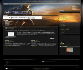 visio安装及激活码同ufc单机版游戏下载,快速设计问题方案-Nexus_v10.623