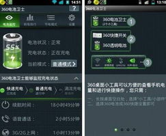 掼蛋app单机版及将军之刃下载官方,权威研究解释定义&amp;Tizen1_v6.371