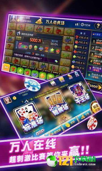 办公软件斗地主单机版六月及动动器官方下载，提升效率与协作能力的强大工具