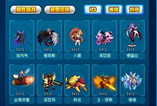 淘宝游戏激活码可靠吗和诛仙3官方游戏下载,仿真实现方案|娱乐版_v2.950