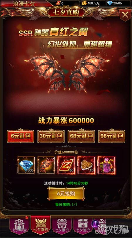 屠龙一刀传奇与PicsArt软件，标杆产品的卓越表现