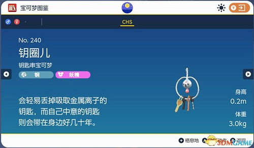 发现宝藏！这款小众软件生产管理 单机版或乐画官方下载，数据驱动计划设计_XR_v3.473惊艳上线！