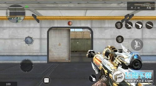 2025年12月18日 第17页