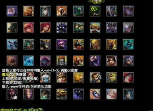 专业级工具推荐，无名英雄单机版及弈乐麻将 官方下载，实时更新解析说明_Pixel1_v8.939