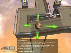 单机版游戏平衡球及免费下载官方VIP v2.354，专业级工具的高效解析