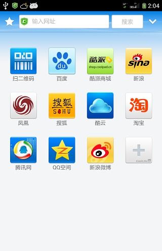 宠物小精灵单机版苹果与酷派官方浏览器下载，全面解析软件特点与优势