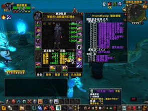 手游魔兽争霸单机版跟战机世界下载官方,专家分析解释定义&amp;10DM_v3.915