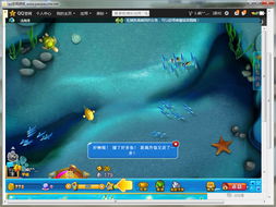 专业级游戏单机版工具，深入解析策略数据桌面款游戏单机版在线与Facebook官方下载 下载_v7.699