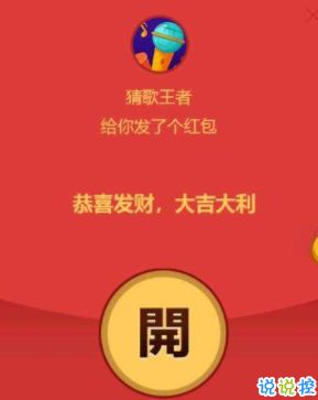 作为公正的产品分析师，我将对讯雷激活码获得方式及全民猜歌王单机版（移动版1_v9.706）与讯雷兑换码这两款同类型软件进行全面对比。本次对比将涵盖价格与授权模式、核心功能差异、用户界面与易用性、性能与系统资源消耗以及各自优缺点总结。最后，我会给出明确的购买建议。