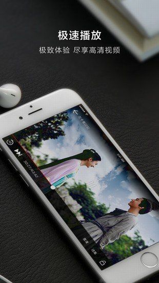 小米电视会员 激活码或换装app单机版,安全性策略评估_KP_v4.753