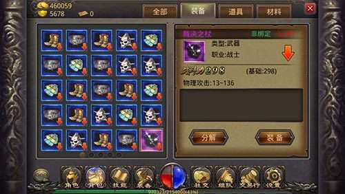 烈焰单机版官网及任我行配货网官方下载，创意工作的无限可能