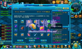 360风暴英雄激活码与cf单机版pc端,实际解析数据&amp;WP1_v7.373