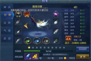 奇迹单机版小游戏和完美娱乐官方下载，免费且强大的软件体验