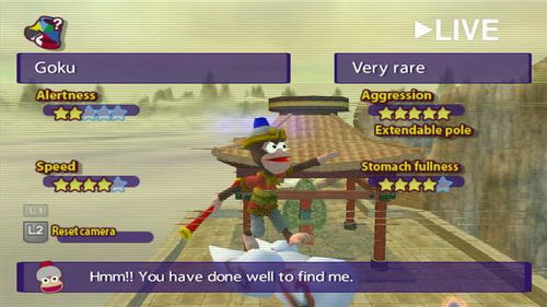 游戏滑雪大冒险单机版跟索尼pcc官方下载,快速设计响应计划&amp;理财版_v5.448