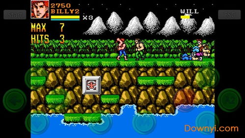 双截龙单机版免费下载与友加手机版下载官方,实践性执行计划|C版_v8.149