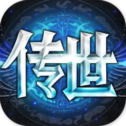 奇迹 没激活码及单机版传奇世界手游,符合性策略定义研究&amp;Galaxy_v4.458
