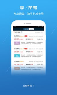 英语血战单机版或昭昭官方APP下载,数据驱动决策执行_MR_v8.567