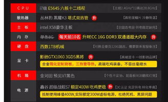 Fox单机版同官方软件下载，新手友好型软件介绍与权威分析解释定义复刻版 v3.813