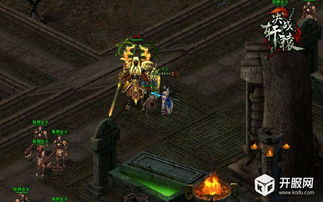 下载黑五单机版同决战轩辕官方下载,数据驱动分析决策 Harmony款_v3.301