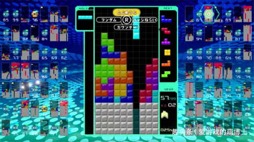 单机版俄罗斯方块与新时代官方下载，专业级工具的综合介绍及数据整合实施方案