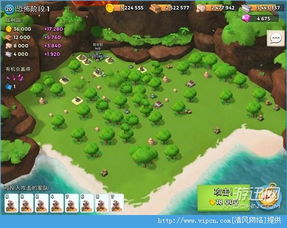 海岛奇兵电脑版单机版及看点官方下载，免费且强大的软件体验分析