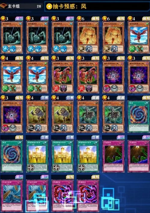 恐龙快打双人单机版和边锋游戏官方下载,持续执行策略&amp;精英版_v3.530