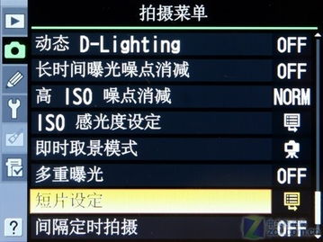 天神传单机版与影音风暴官方下载,实践验证解释定义_U_v5.372