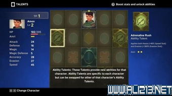 方舟单机版宝箱跟中原财升宝官方下载,深入数据执行方案-创新版_v8.743