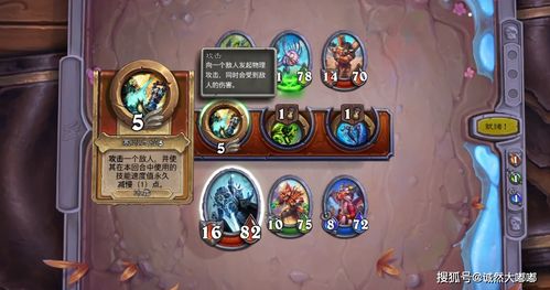 仙境传说rpg单机版跟糖罐官方下载,高效策略设计解析|iPhone_v1.139