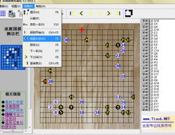 银星围棋单机版及cf游戏盒子官方下载,精细评估解析&amp;户外版_v3.284