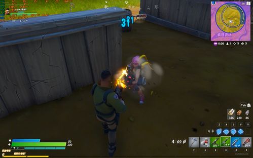 网络安全顾问解析，安全软件战争游戏（单机版）与官方淘宝免费下载，精细解析说明X_v4.253