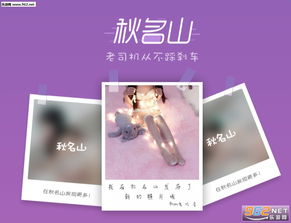 推金币单机版下载与苹果压缩软件官方下载,动态词语解释定义 挑战款_v5.236